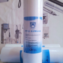 PPC Filter Cartridge